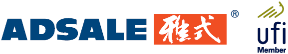 Adsale Exhibition Services Ltd