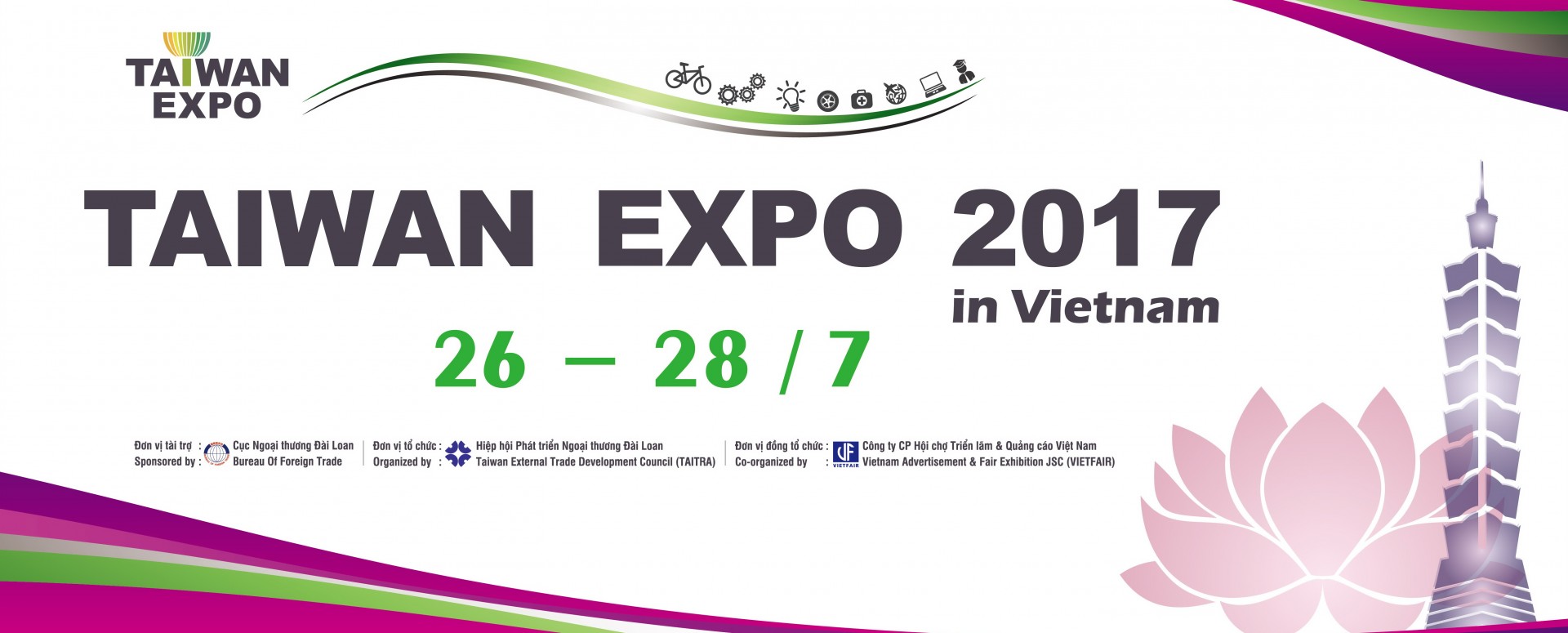 TAIWAN EXPO 2017