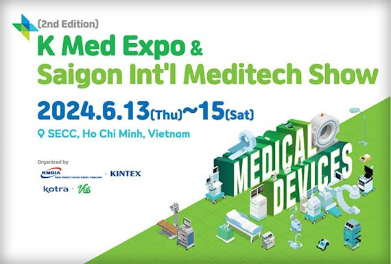 K-MED EXPO VIETNAM & SAIGON INTERNATIONAL MEDITECH SHOW 2024