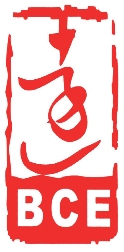 Zhejiang Broad International Convention & Exhibition Co., Ltd