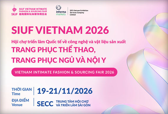 SIUF 2026