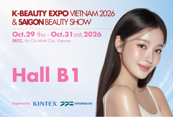 K-BEAUTY EXPO VIETNAM & SAIGON BEAUTY SHOW 2026